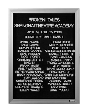 “WHAT'S LOVE GOT TO DO WITH IT?”<br />
Broken Tails<br />
1991: Ongoing<br />
Lobby Directory Board Listing Artists, Gallery, Curators, Exhibition Titles, Dates Replicating the Lobby Directory Board at 420 West Broadway<br />
(Series Initialized for the 1st Group Show in which the Artist Exhibited, and Made for Every Group Show Thereafter)<br />
18” x 24”<br />