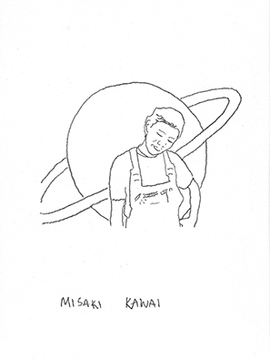 DIKEOU COLLECTION ARTIST PORTRAITS<br />
2017 Ongoing<br />Pencil Drawing on Vellum of Artists Represented in The Dikeou Collection<br />
Variable Dimensions