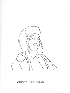 DIKEOU COLLECTION ARTIST PORTRAITS<br />
2017 Ongoing<br />Pencil Drawing on Vellum of Artists Represented in The Dikeou Collection<br />
Variable Dimensions