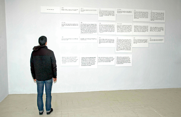 NINEY: CARBON DATING<br />
2007 <br />
A Series of Sign Paintings Commissioned by the Artist to Record the Life and Times of Niney with Kiyoto Koseki Looking on<br />
8 1/2” x 11” <br />