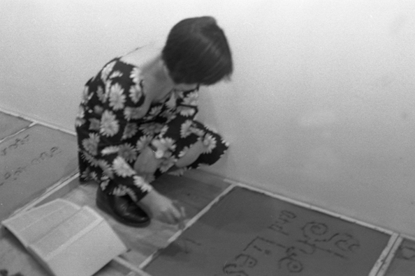 NORMA TALMADGE'S CHINESE THEATER: LA<br />
1992 Ongoing<br />
Happening: Viewers Immortalizing Themselves by Making Imprints in Fresh Cement in Homage to Forgotten Silent Diva, Norma Talmadge, the Accidental Auteur of the Canonical Practice<br />
Photograph of Happening Displayed in Collector's Edition Photograph Book: “She Loves and She Lies” (1920)
4” x 6”<br />